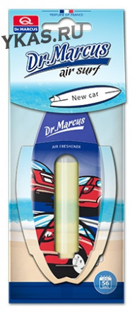 Осв.воздуха DrMarcus подвесной  AIR SURF  New Car