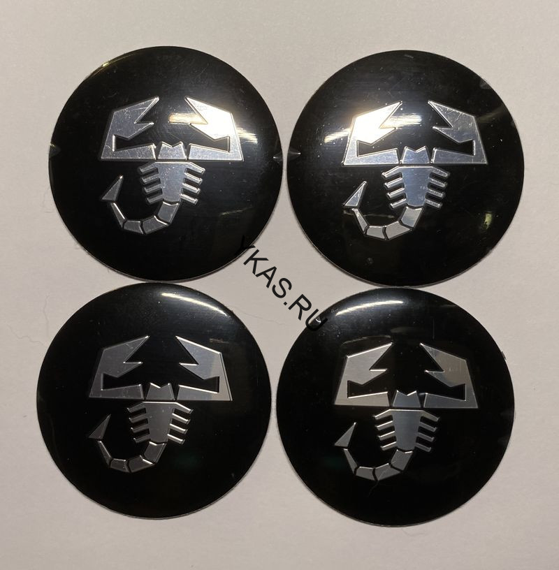 Этикетки на диски (метал)  диам. 56,5мм.  "скорпион" черный  (4 шт.)
