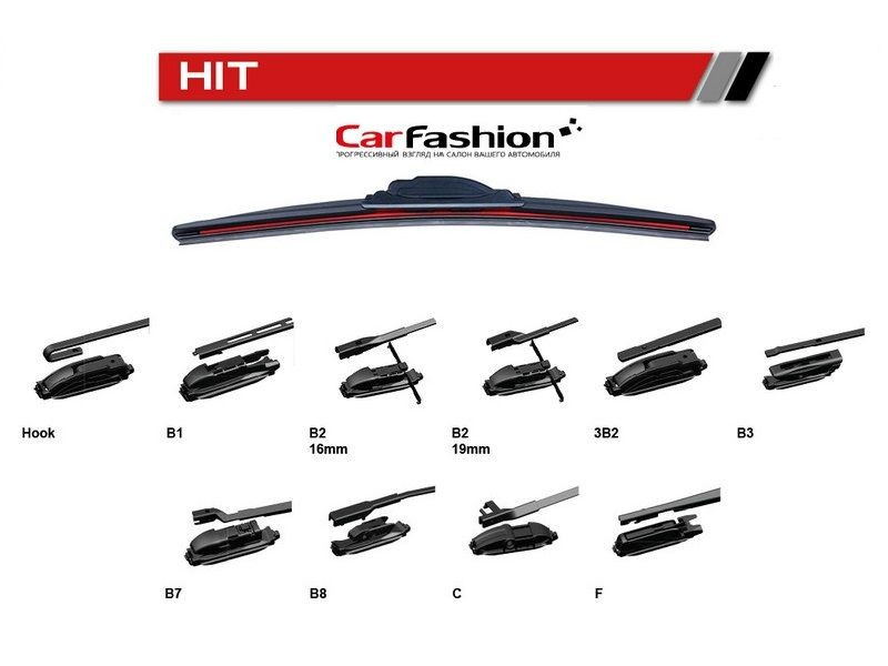 Дворники  CF  HIT 45, 18" бескаркасные 450мм (8 адаптеров трансформеров)