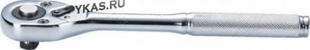 Инструмент HANS. Трещотка 1/2&quot; 24 зубцов, 250 мм. с быстрым сбросом, метал.ручкой