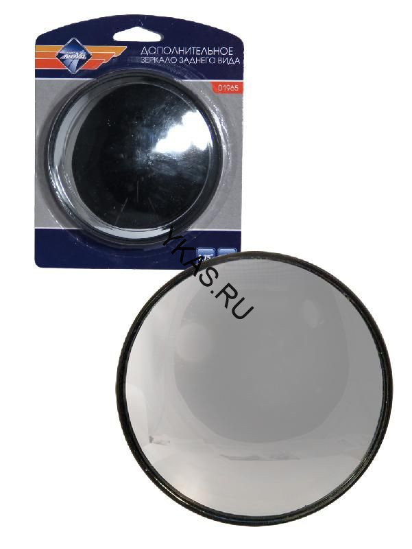 Зеркало Мертвая зона  "Nova bright" круглое 3" (1шт)