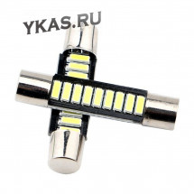 SOLAR  Свет-од  12V  T11x29   9 SMD  C5W  SV8.5  WHITE