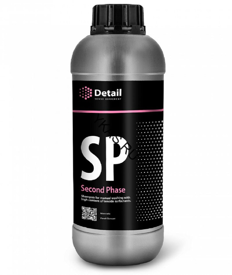 DETAIL  Шампунь  для  ручной мойки  "SP", 2 фаза (не содержит восков, силиконов) (100г на 1л.)  1л.
