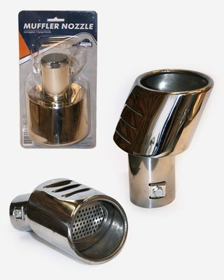 Насадка на глушитель NB 39423 "Nova Bright" (d 50mm)