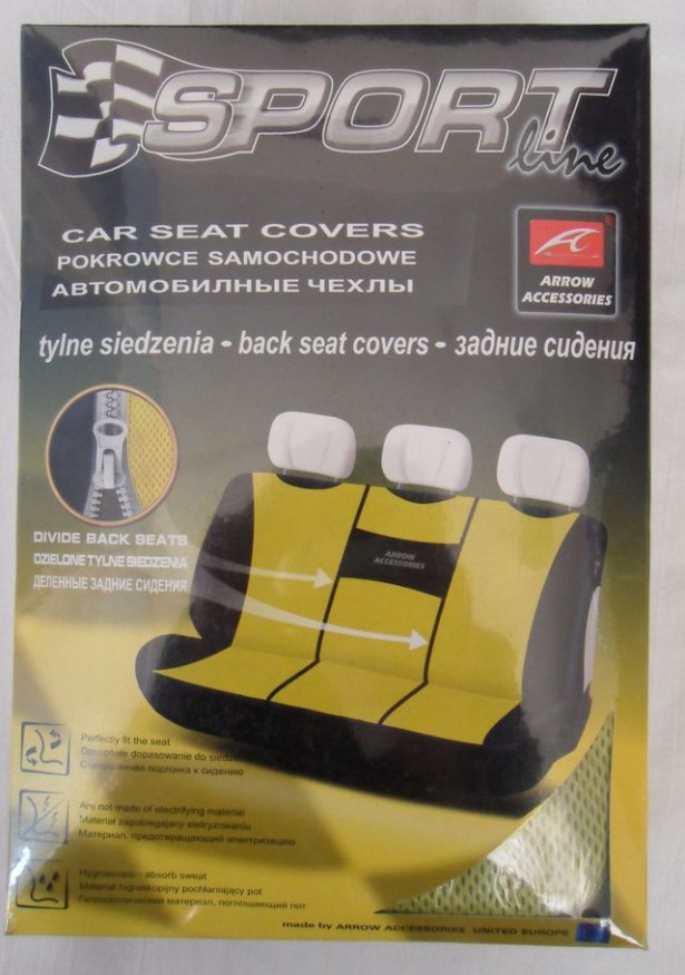 Майки на задние сиденья  "Arrow" SPORT 2+1  Желтые
