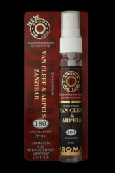 Осв.возд. AROMA Topline Спрей Мужская серия №49 Van Cleef&Arpels Zanzibar