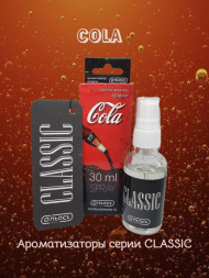Осв.возд. Соntact ЁЛКА+СПРЕЙ CLASSIC "Cola" 30мл.