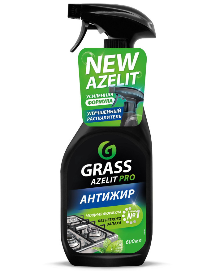 GRASS Чистящее средство для кухни (для удаления жира)  "Azelit PRO" (флакон 600 мл)