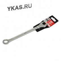 RedMark  Ключ гаечный комбинированный 15х15 мм