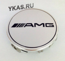 Заглушка (колпачок) на литой диск мод. AMG  хром  ( D75/D65)