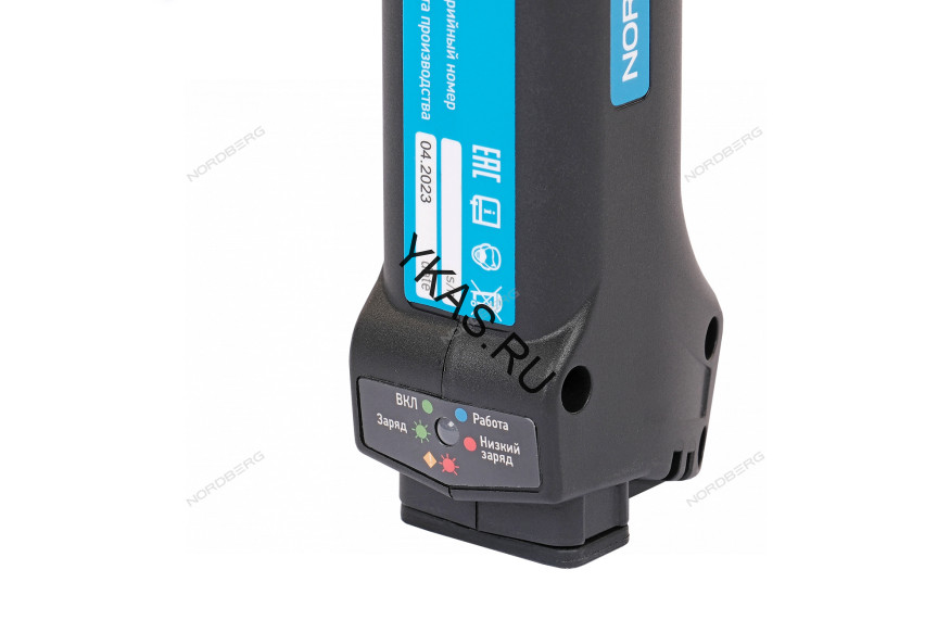 Аккумуляторный термостеплер для ремонта пластика NORDBERG WP5B