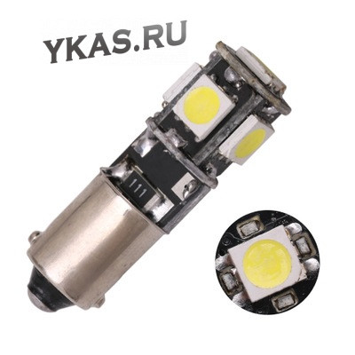 SOLAR  Свет-од  12V  T8.5  5 SMD 5050 W5W  BA9s  WHITE