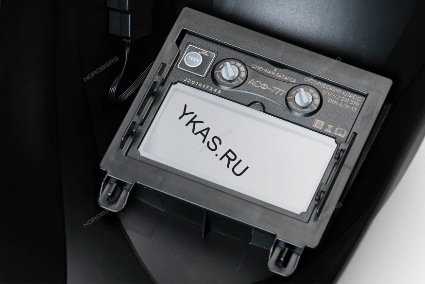 Маска сварщика NORDBERG NH1 "Хамелеон" с регулируемым фильтром (MMA+MIG) 