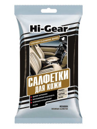 HG 5600N  Салфетки для кожи  уп.20шт.