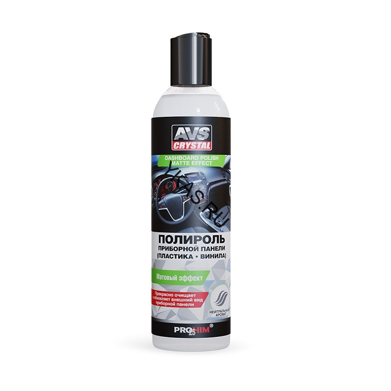 AVS  Полироль для приборной панели матовая "Без запаха" 250 мл.