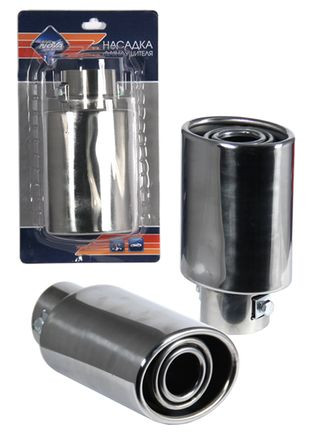 Насадка на глушитель NB 39424 "Nova Bright" (d 50mm)