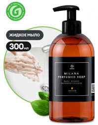 GRASS  Мыло жидкое парфюмированное  0,3л.  Oud Rood (яблоко, смородина, ваниль, мускус, древесина)