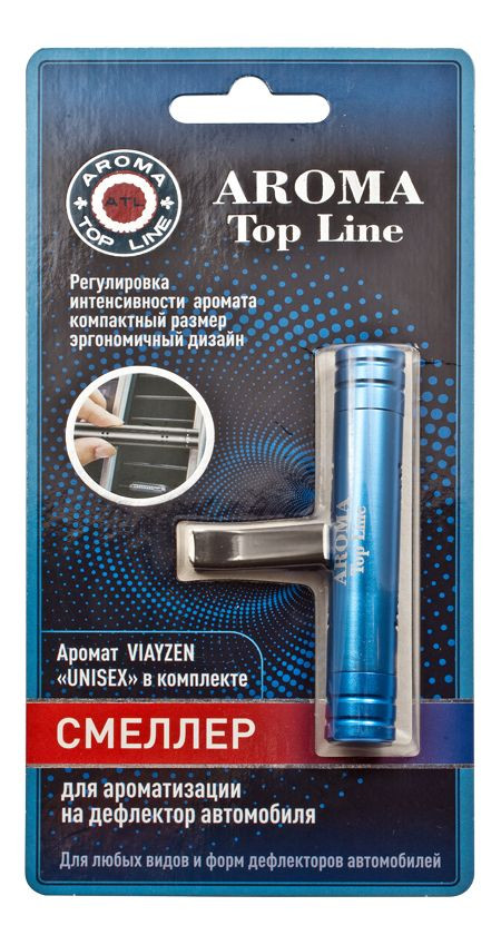 Осв.возд.  AROMA  Topline  на дефлектор UNISEX  синий