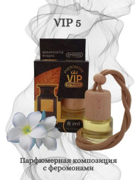 Осв.возд. Соntact деревянный бочонок VIP 5 "TABACCO VANILLE" 8ml