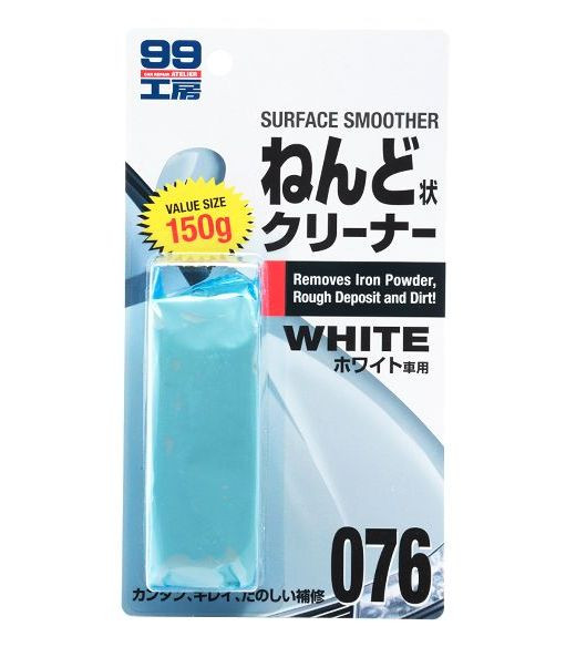 Soft99  Очиститель кузова на основе глины  Surface Smoother для светлых, 150гр.