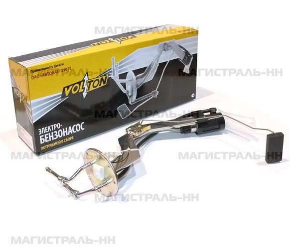 VLT Электробензонасос  ВАЗ-21073 погружной (с ДУТ)