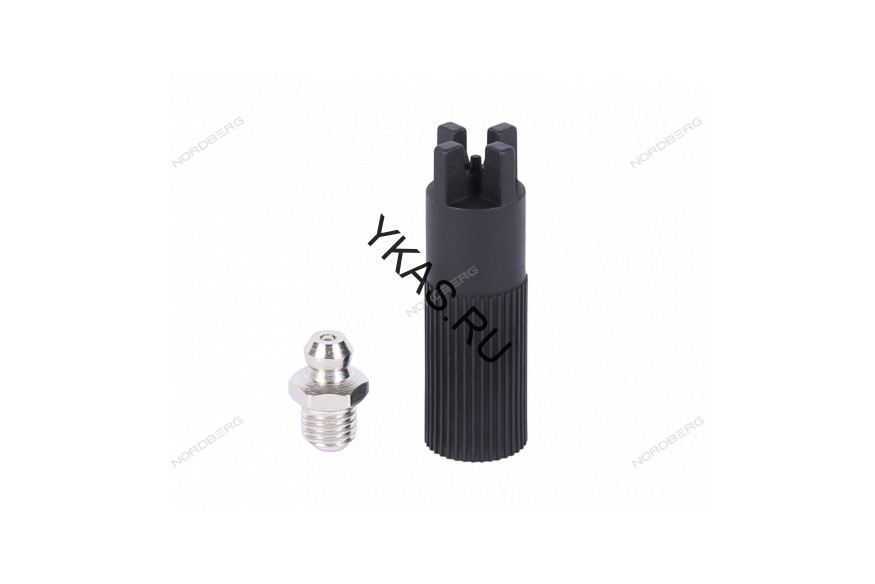 Наконечник быстросъемный удлиненный NORDBERG NO9017 для плунжерных шприцов
