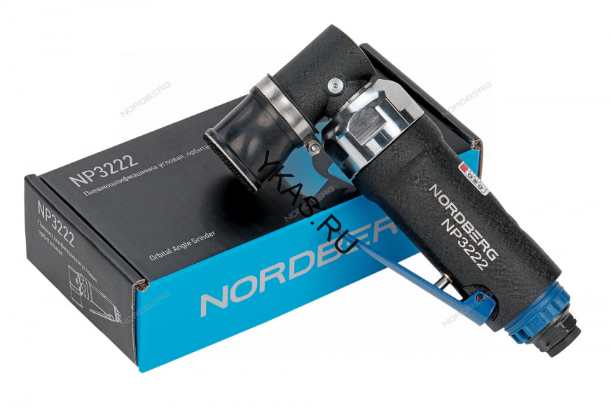 Угловая пневмошлифмашинка NORDBERG NP3222 (30 мм)