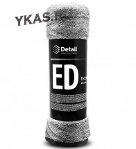 Полотенце для сушки поверхности  DETAIL (50x60cm) Серый