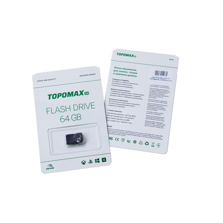 USB флеш TOPOMAX PK_TG120 64Gb