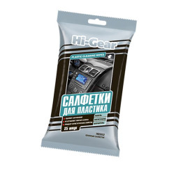 HG 5602N Салфетки для пластика уп.20шт.