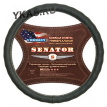 Оплетка на руль   SENATOR  Vermont - XL, Серый (кожа)
