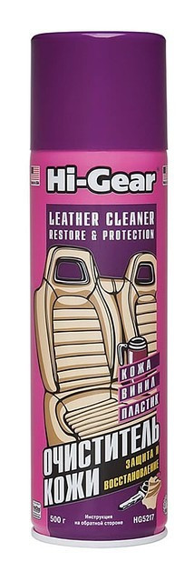 HG 5217 Очиститель-кондиционер для кожи, аэрозоль (496мл.)