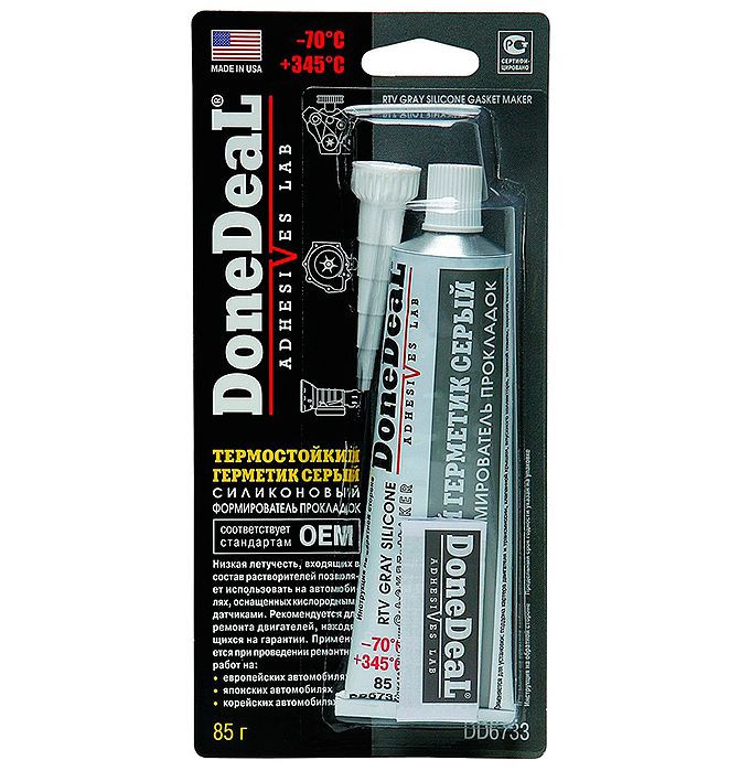 DD 6733 Термостойкий серый силиконовый формирователь прокладок, 85 г