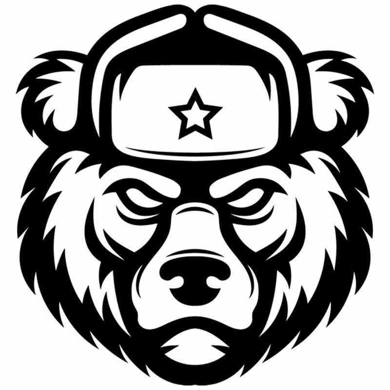 Наклейка "Медведь"   (15*16см)  Белый