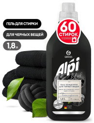 GRASS Средство для стирки. Гель для темных вещей "ALPI" 1,8л.
