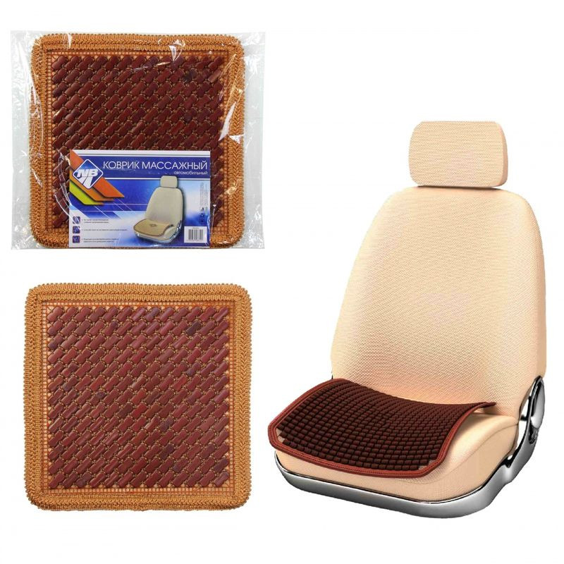 Накидка на сидение нижняя часть  "Nova Bright" бамбуковые резные пластины, коричневая