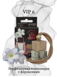 Осв.возд. Соntact деревянный бочонок VIP 6 "IMPERATRICE" 8ml