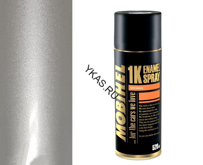 Mobihel  Эмаль базовая металлик Mercedes Brilliant Silver (520мл)