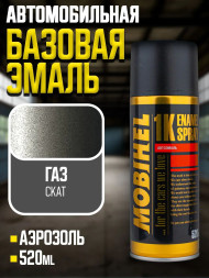 Mobihel  Эмаль базовая металлик Скат (520мл)
