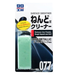 Soft99  Очиститель кузова на основе глины  Surface Smoother для темных, 150гр.