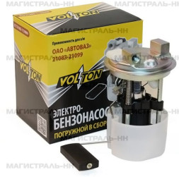 VLT Электробензонасос ВАЗ-21083-21099 погружной в сборе (с ДУТ)