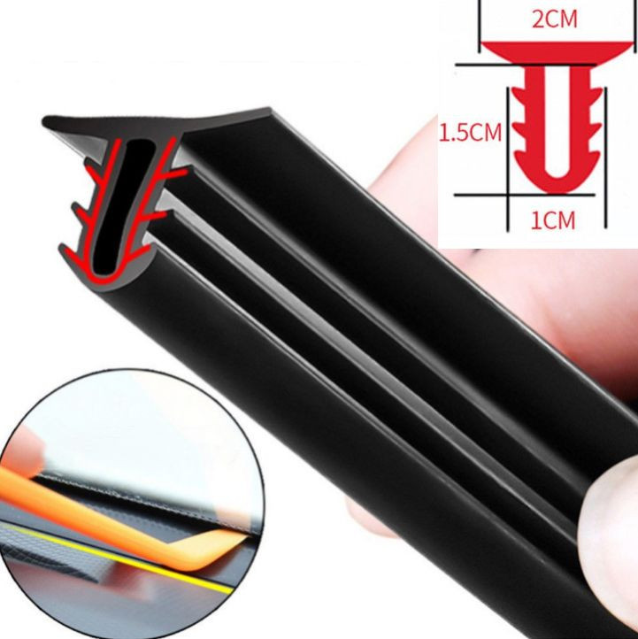 Уплотнитель под стекло 160см.