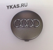 Заглушка (колпачок) на литой диск мод. AUDI  серебро  ( D60/D55)
