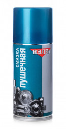 ВЭЛВ  Смазка пушечная  210мл.