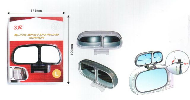 Зеркало Мертвая зона  3R-027 L "левое" (130x50мм) черный