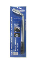 М5. Ключ баллонный телескопический 17*19мм ( блистер)