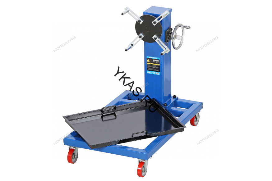 Профессиональный кантователь двигателя NORDBERG N30061R с редуктором (500 кг)