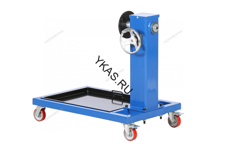 Профессиональный кантователь двигателя NORDBERG N30061R с редуктором (500 кг)