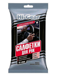 HG 5604N Салфетки для рук уп.20шт.