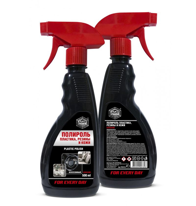 AGAT  FED  Полироль пластика, резины и кожи 500мл  КЛАССИК